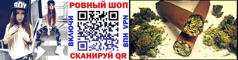 Купить наркотик Сураж АМФ  МЕФ  СК  МАРИХУАНА  KRAKEN как войти  Cocaine 