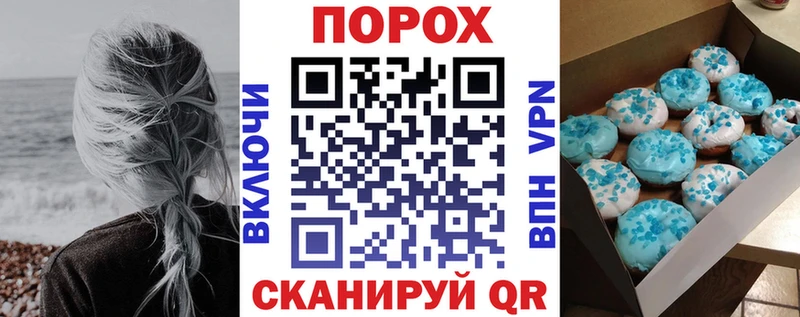 Amphetamine Premium мега Сураж