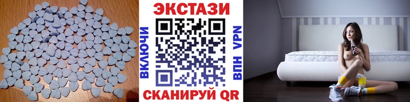 Ecstasy ешки  Сураж 