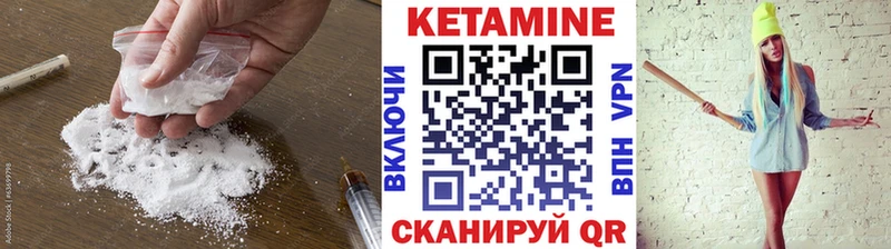 даркнет наркотические препараты  Сураж  КЕТАМИН VHQ  купить  сайты 