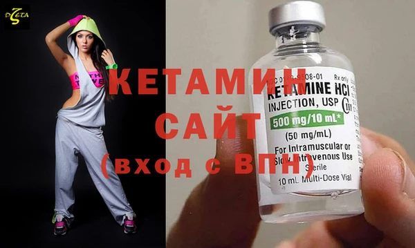 MESCALINE Алексеевка