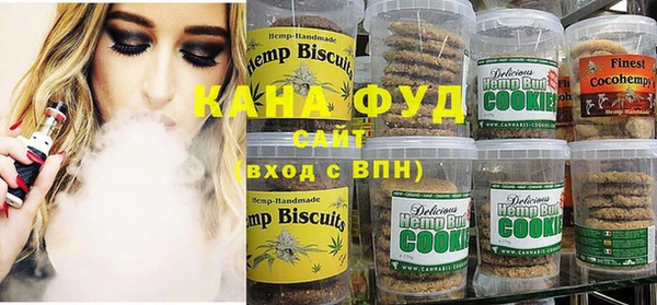 МДПВ Алзамай