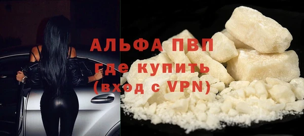 МДПВ Алзамай