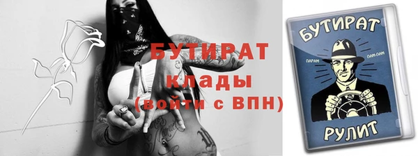 MESCALINE Алексеевка