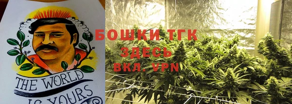 трава Алексин