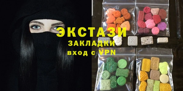 МДПВ Алзамай