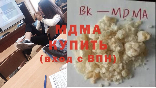МДПВ Алзамай