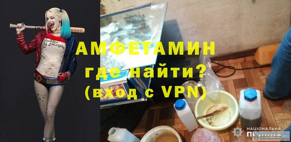 ГАЛЛЮЦИНОГЕННЫЕ ГРИБЫ Медвежьегорск