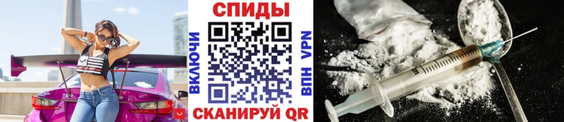 Метамфетамин винт  Сураж 